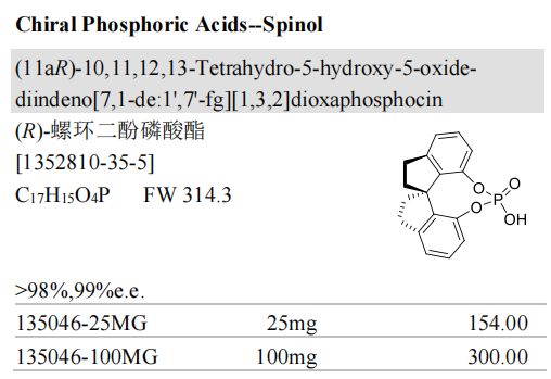 QQ20251029-143013.png